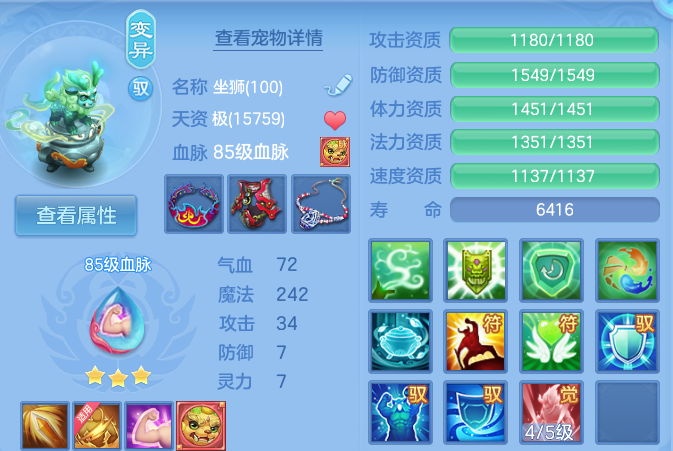 企业微信截图_17920584831426.png