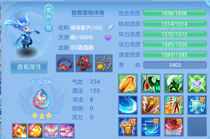 企业微信截图_17920584715124.png