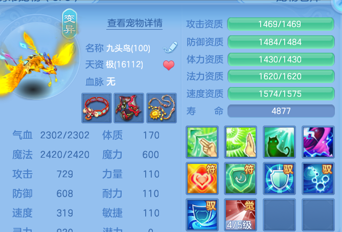 企业微信截图_17920585236862.png