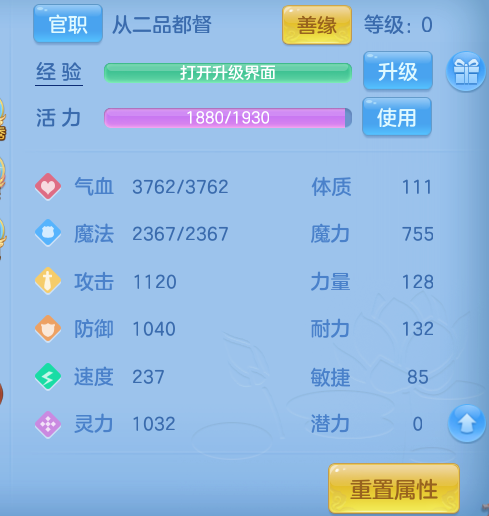 企业微信截图_17920585499516.png