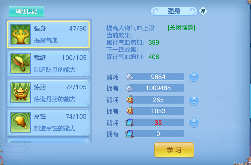 企业微信截图_17920585656276.png