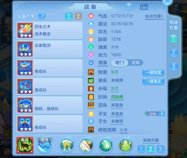 5f47c842-b307-451c-8283-25a70f63f7a9.png