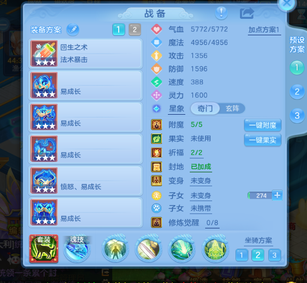115ec2d8-6a12-4093-8202-0087c0bc8dee.png