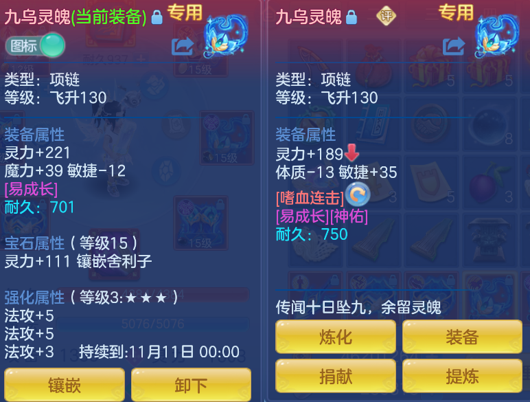 企业微信截图_17920443816969.png