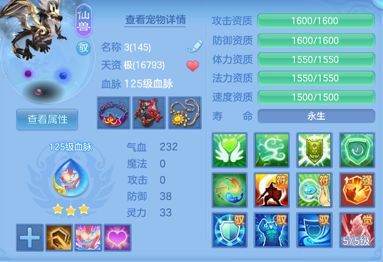 企业微信截图_17920444154580.png