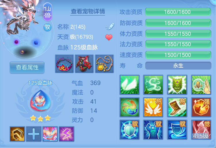 企业微信截图_17920444102924.png