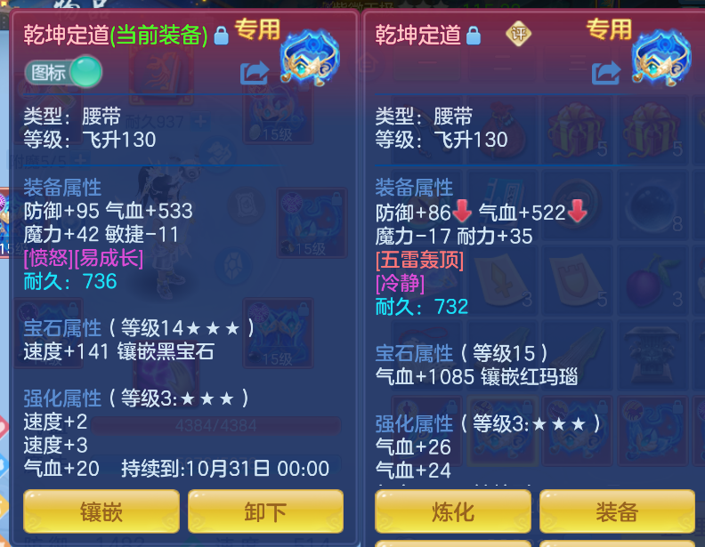 企业微信截图_17920443934508.png