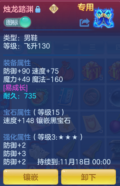 企业微信截图_17920443983541.png