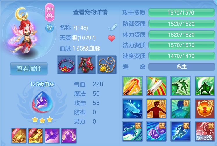 企业微信截图_17920444195619.png