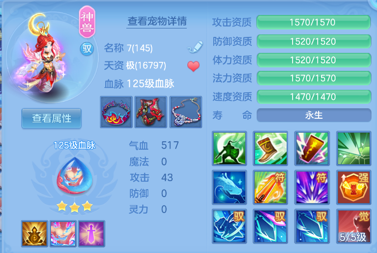 企业微信截图_17920444232898.png