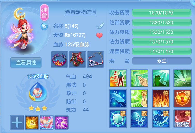 企业微信截图_17920444278246.png