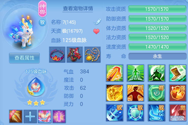 企业微信截图_17920444345768.png