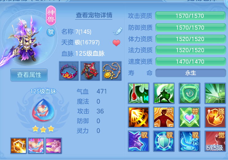 企业微信截图_17920444398439.png