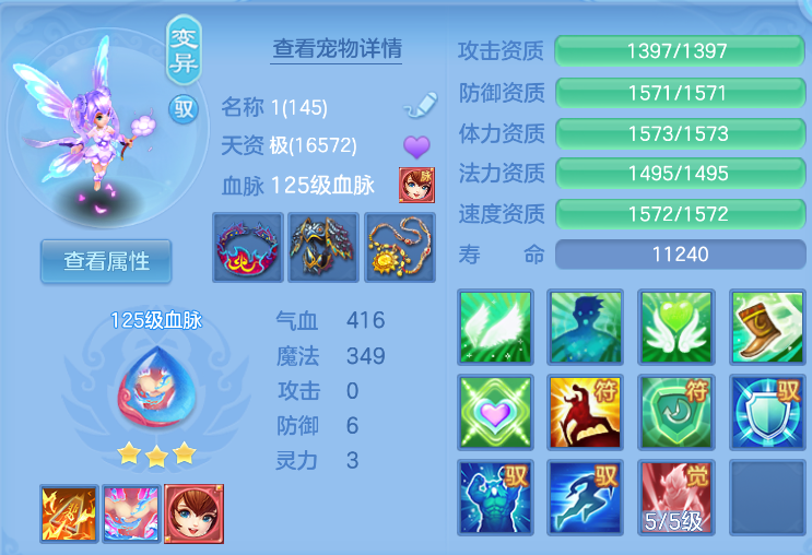企业微信截图_17920444467578.png