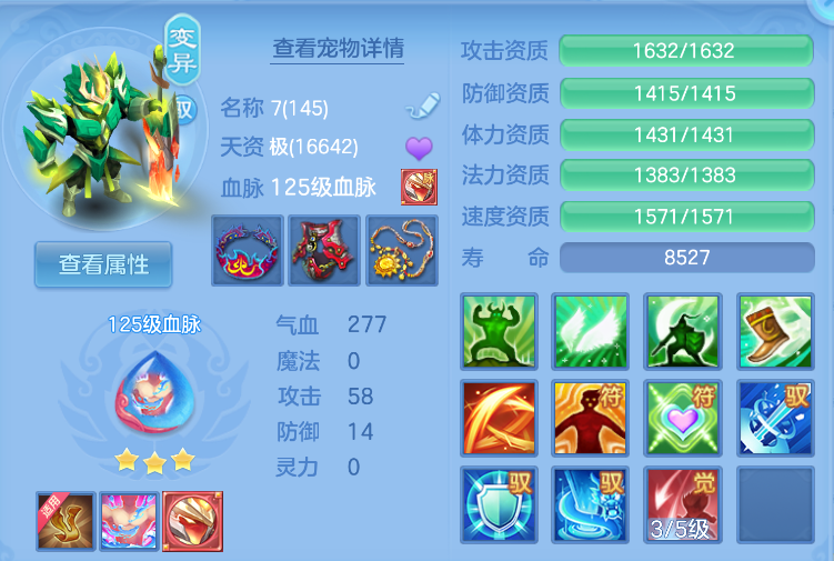 企业微信截图_1792044465929.png