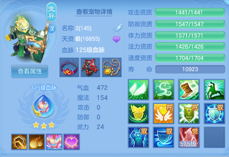 企业微信截图_17920444516045.png