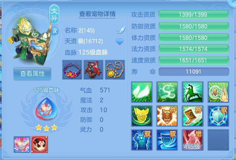 企业微信截图_17920444556895.png