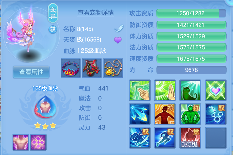企业微信截图_17920444613032.png