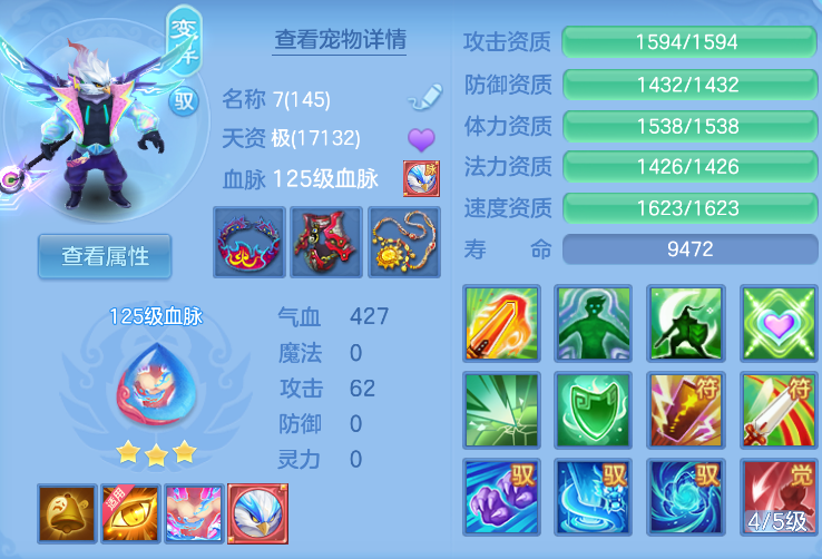 企业微信截图_1792044469986.png