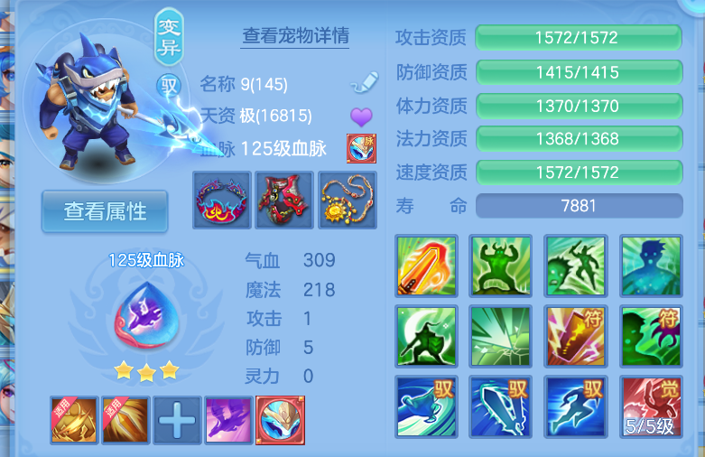 企业微信截图_17920444849259.png