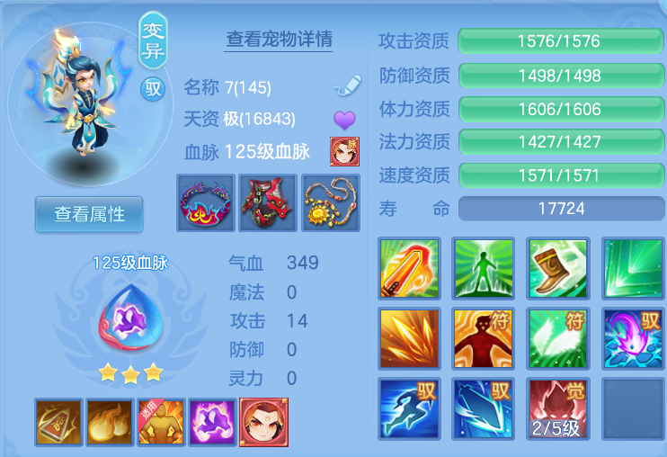 企业微信截图_17920444803223.png