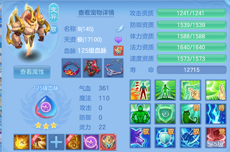 企业微信截图_17920444874439.png