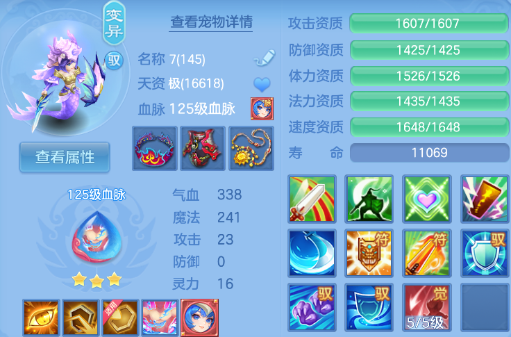 企业微信截图_17920444766896.png