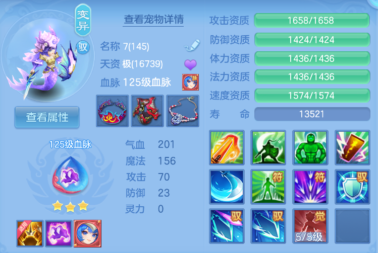 企业微信截图_17920444721778.png