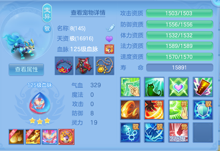 企业微信截图_17920445032203.png