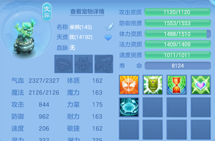 企业微信截图_17920445003526.png