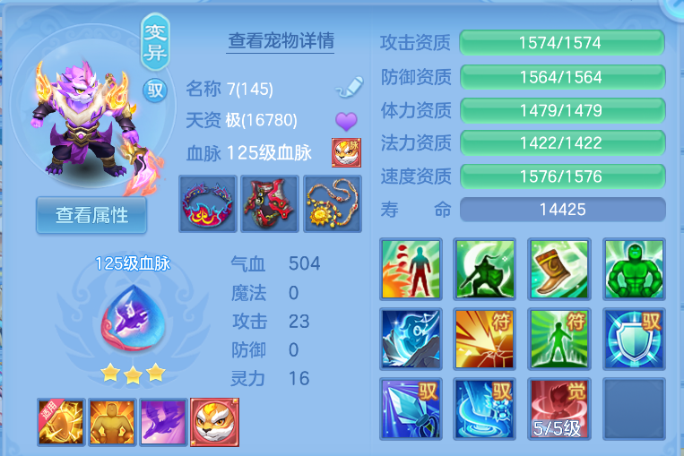 企业微信截图_17920445127091.png