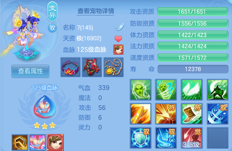 企业微信截图_17920445232575.png