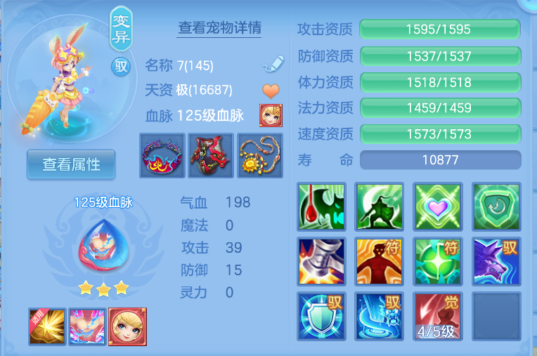 企业微信截图_17920444962015.png