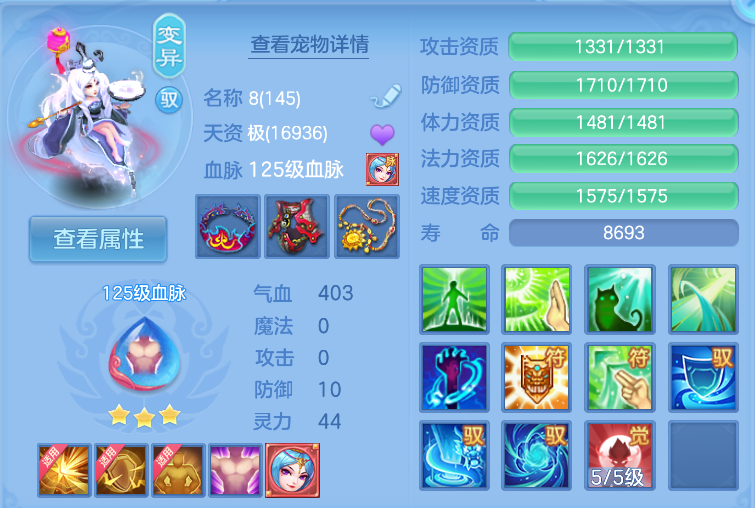企业微信截图_17920444916570.png