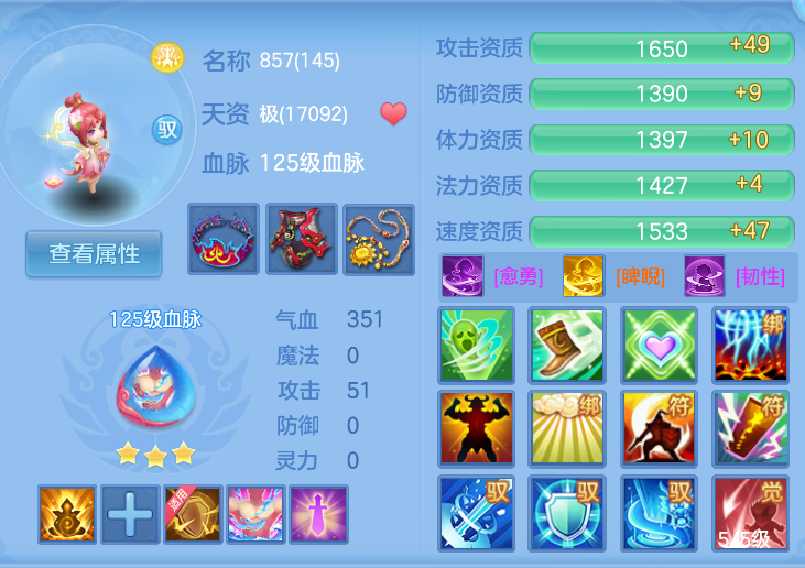企业微信截图_17920445271457.png