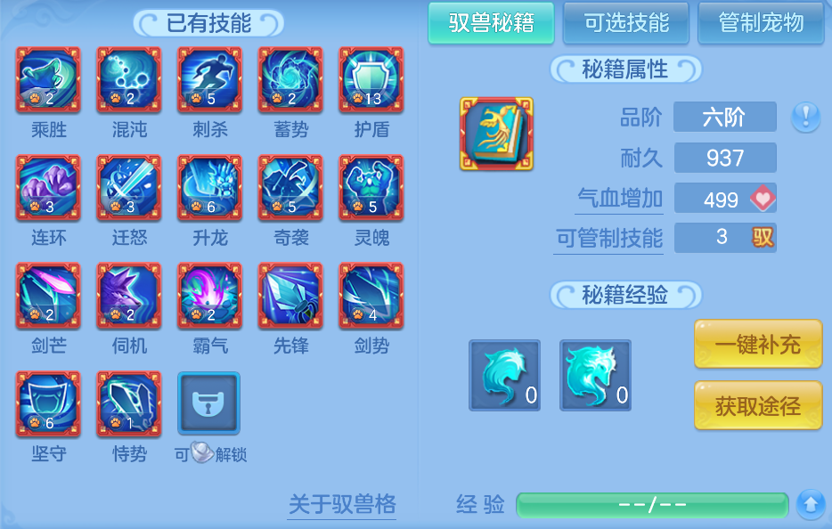 企业微信截图_17920445384726.png