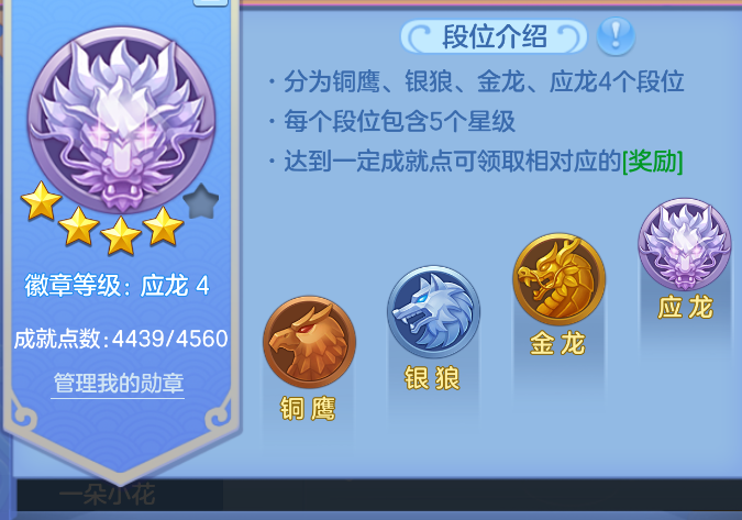 企业微信截图_17920445522660.png