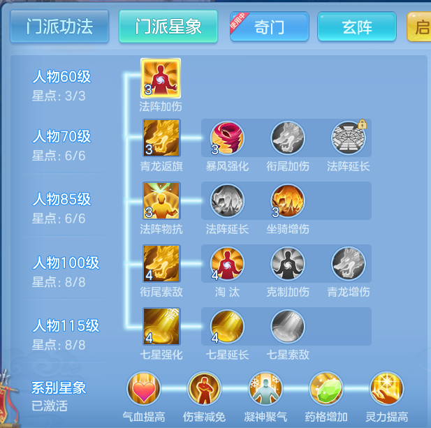 企业微信截图_1792044561422.png