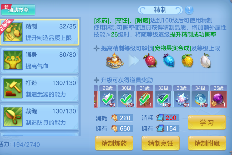 企业微信截图_17920445676638.png