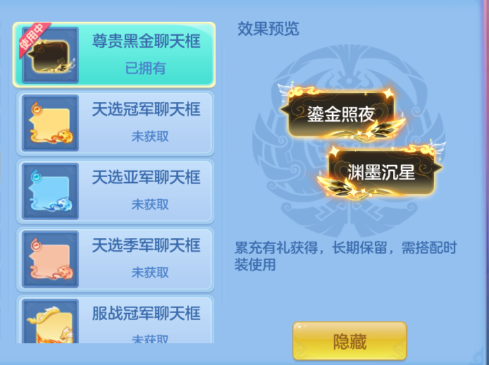 企业微信截图_17920445783027.png