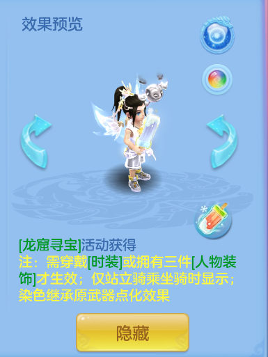 企业微信截图_17920445844707.png