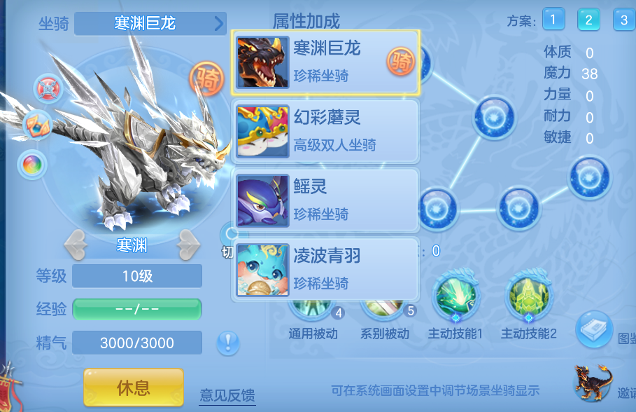 企业微信截图_17920445961882.png