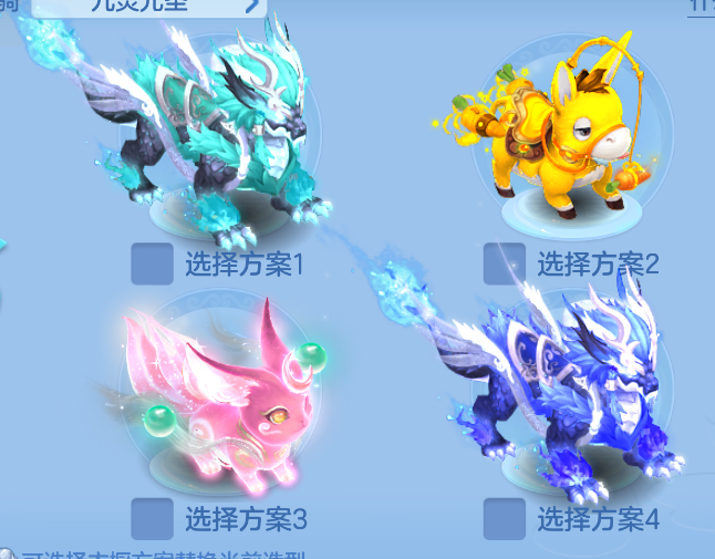 企业微信截图_17920446143458.png