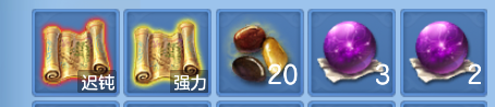企业微信截图_17920446227266.png
