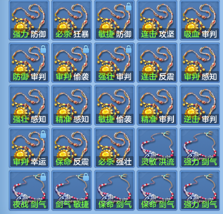 企业微信截图_1792044633262.png