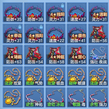 企业微信截图_17920446435820.png