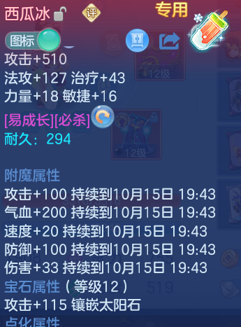 企业微信截图_17920386909142.png