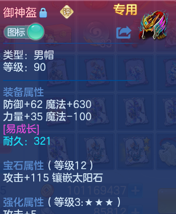 企业微信截图_17920387112236.png