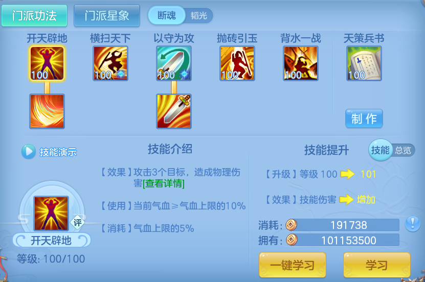 企业微信截图_179203850023.png