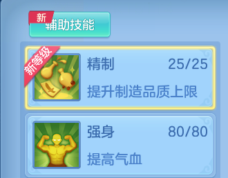 企业微信截图_1792038540492.png